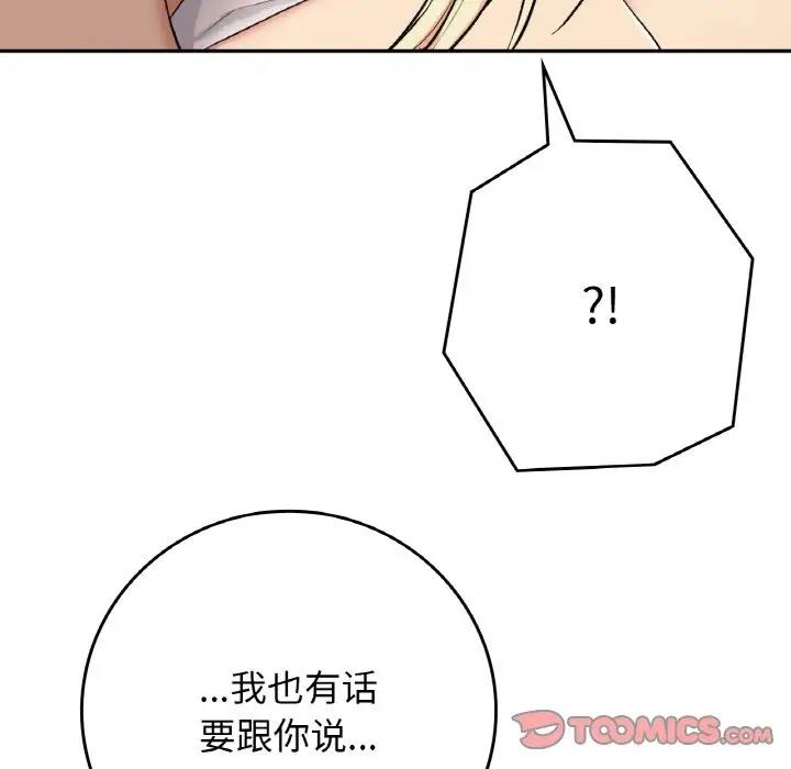 207.jpg
