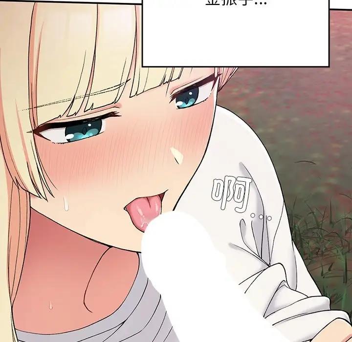 74.jpg
