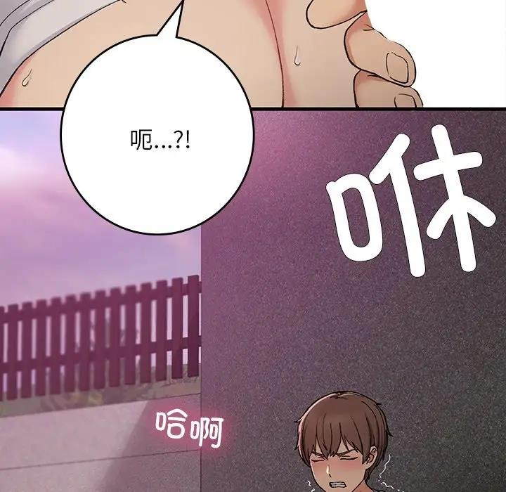 106.jpg