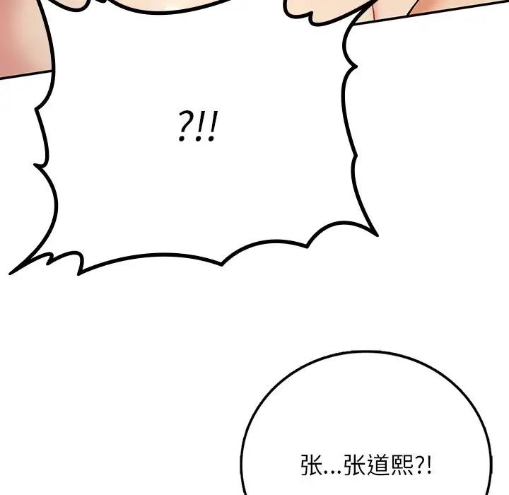 124.jpg