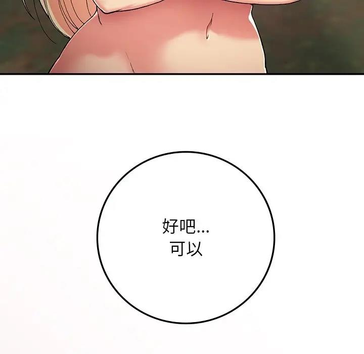 149.jpg
