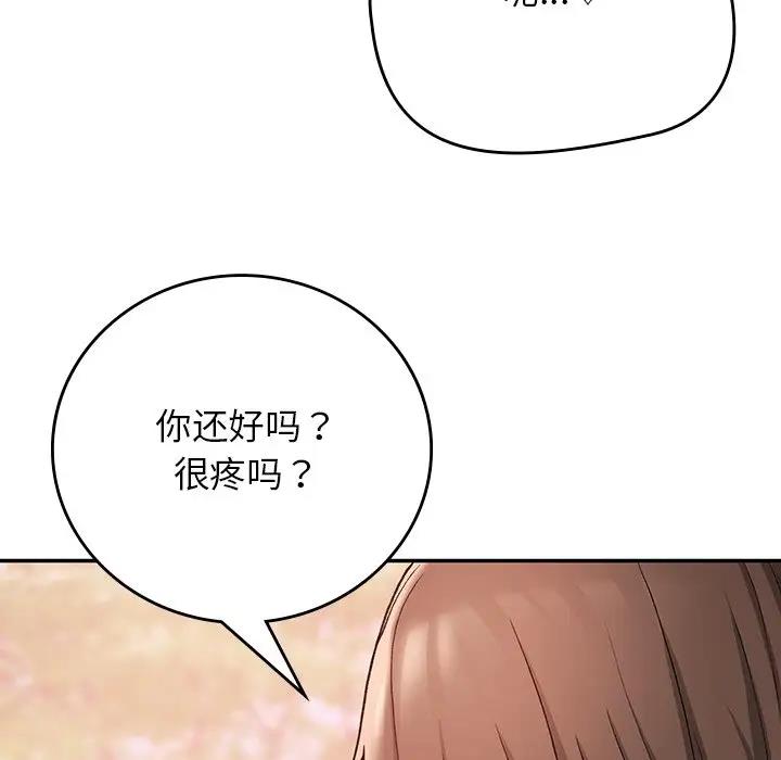 219.jpg