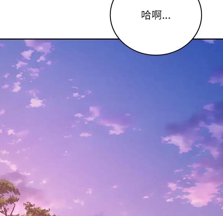 233.jpg