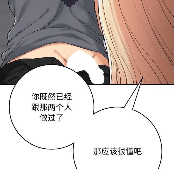 128.jpg
