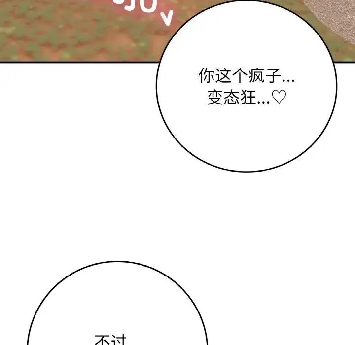 168.jpg