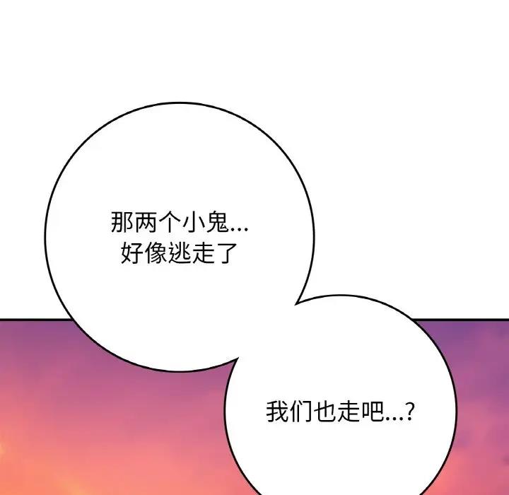 201.jpg