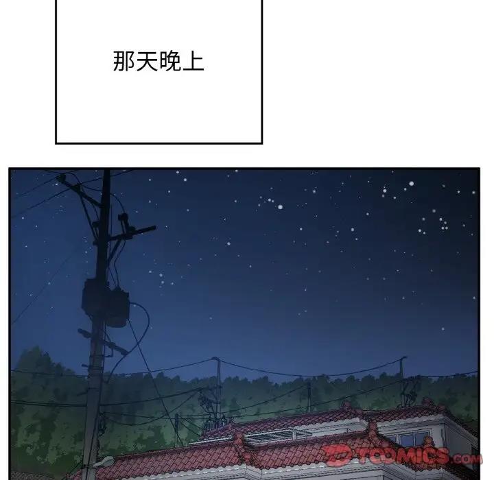 102.jpg