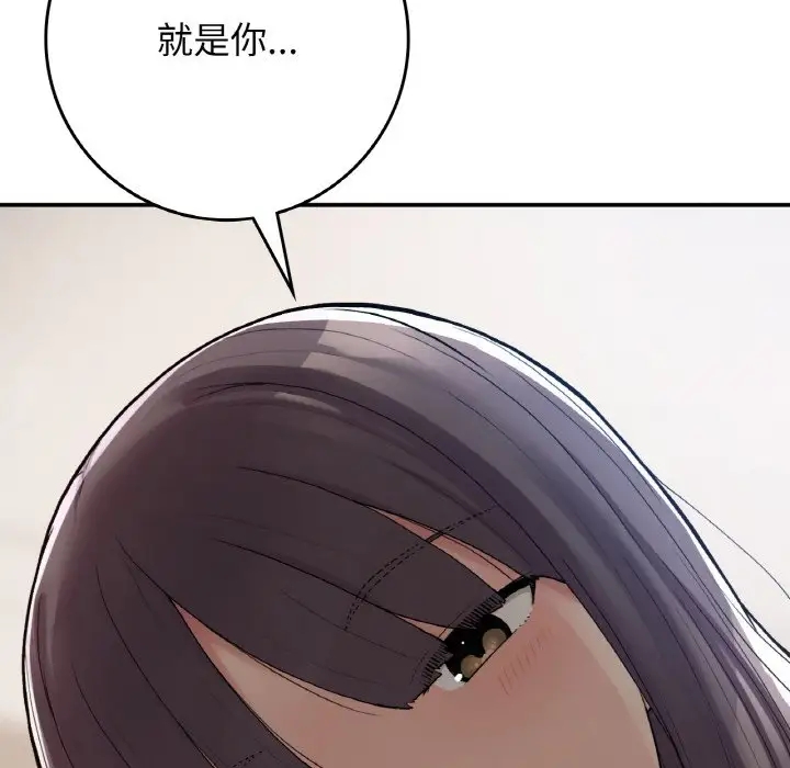 92.jpg
