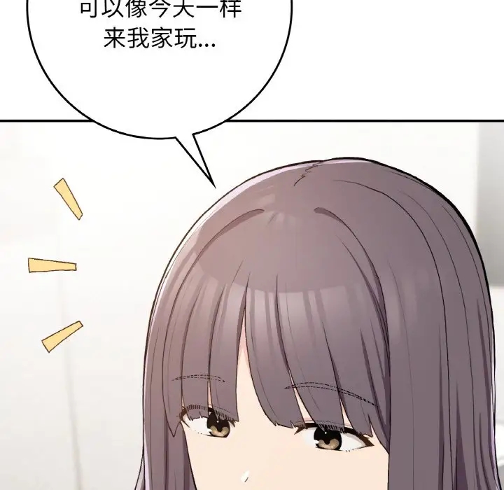 104.jpg