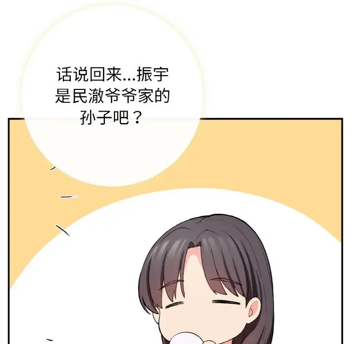 139.jpg