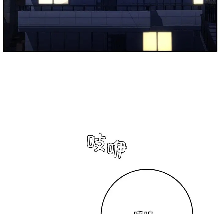 161.jpg
