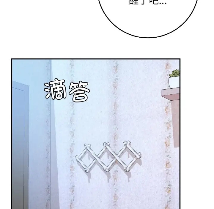 209.jpg