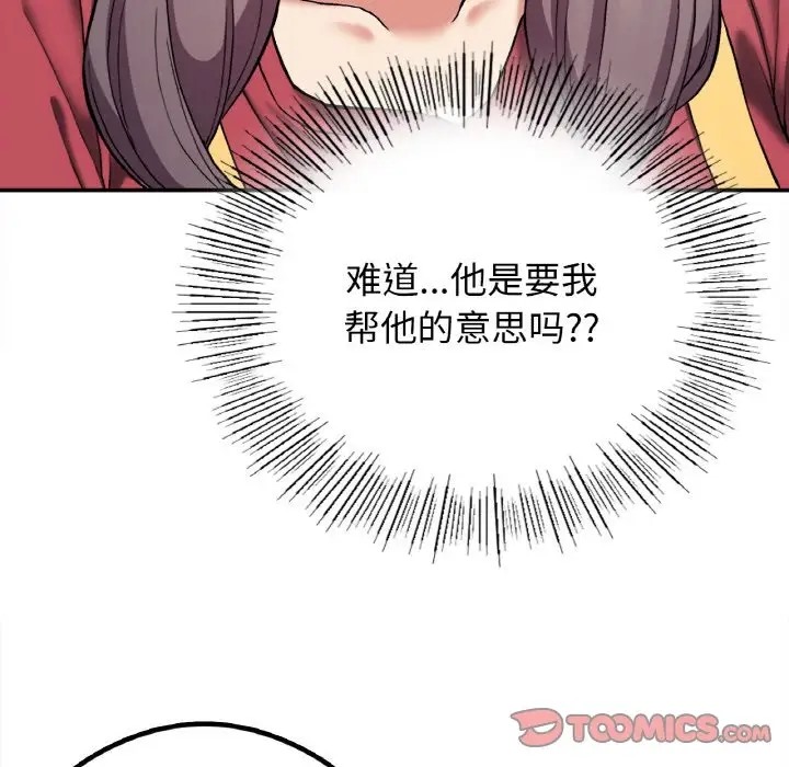 57.jpg