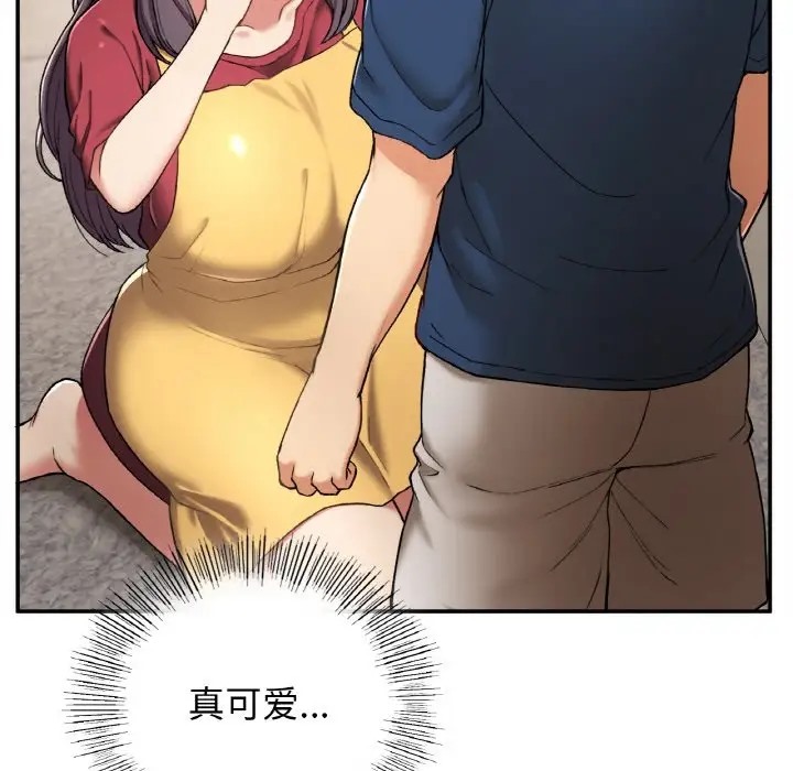 83.jpg