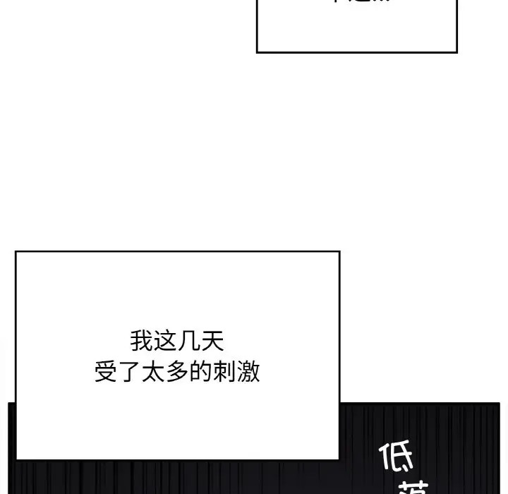 94.jpg