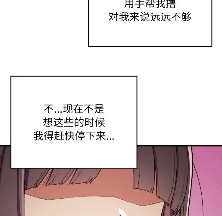96.jpg