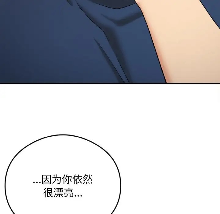 109.jpg