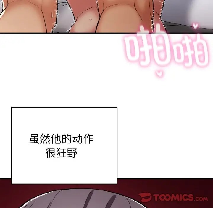 123.jpg