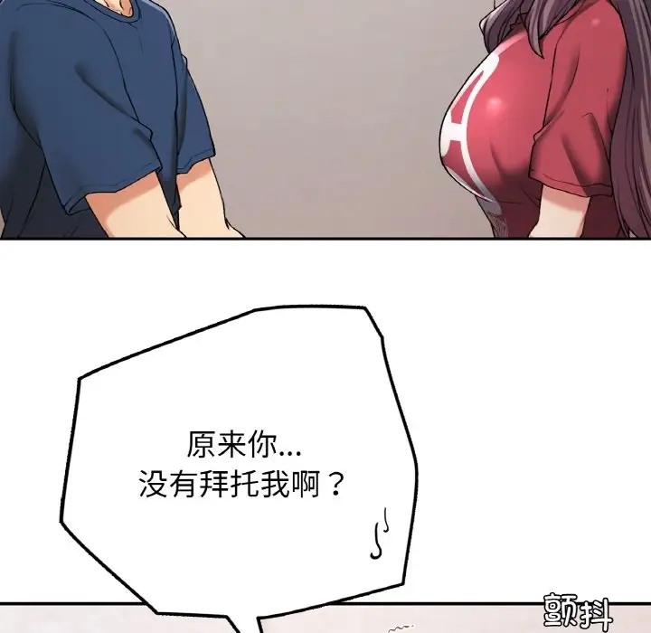 170.jpg
