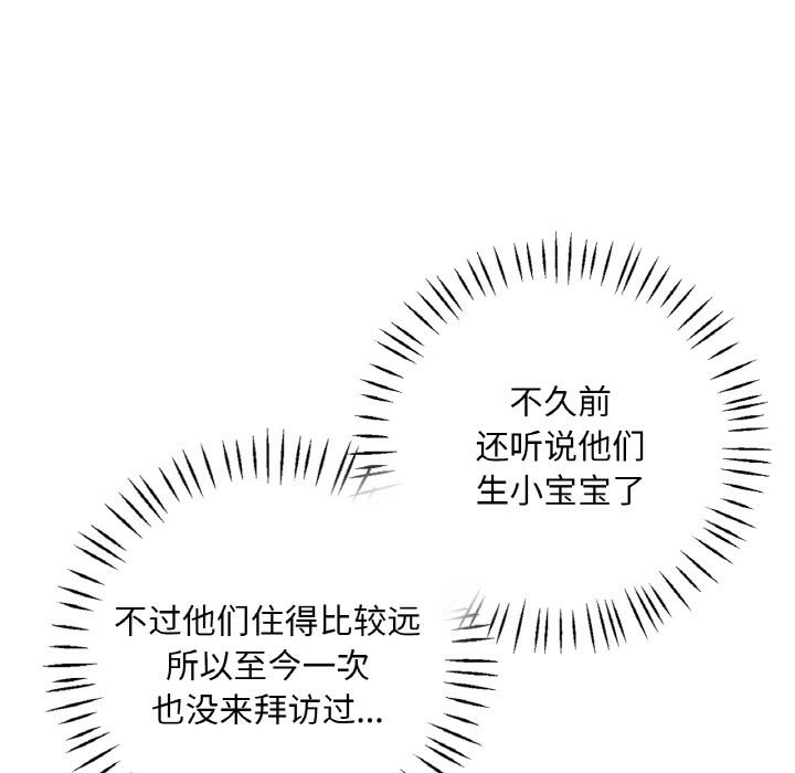 78.jpg