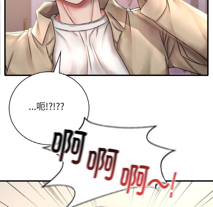 154.jpg
