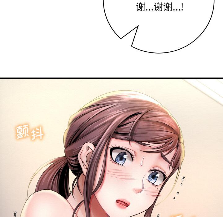 161.jpg