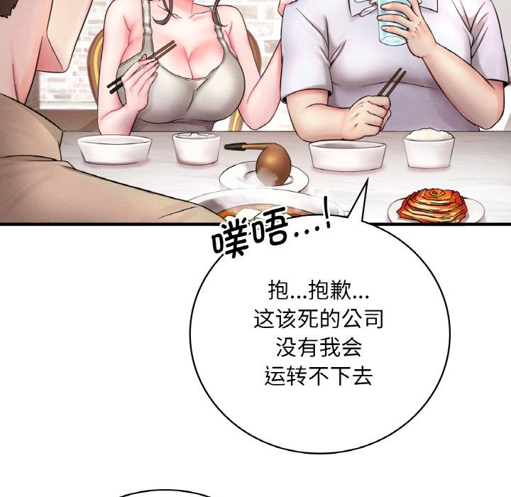 208.jpg