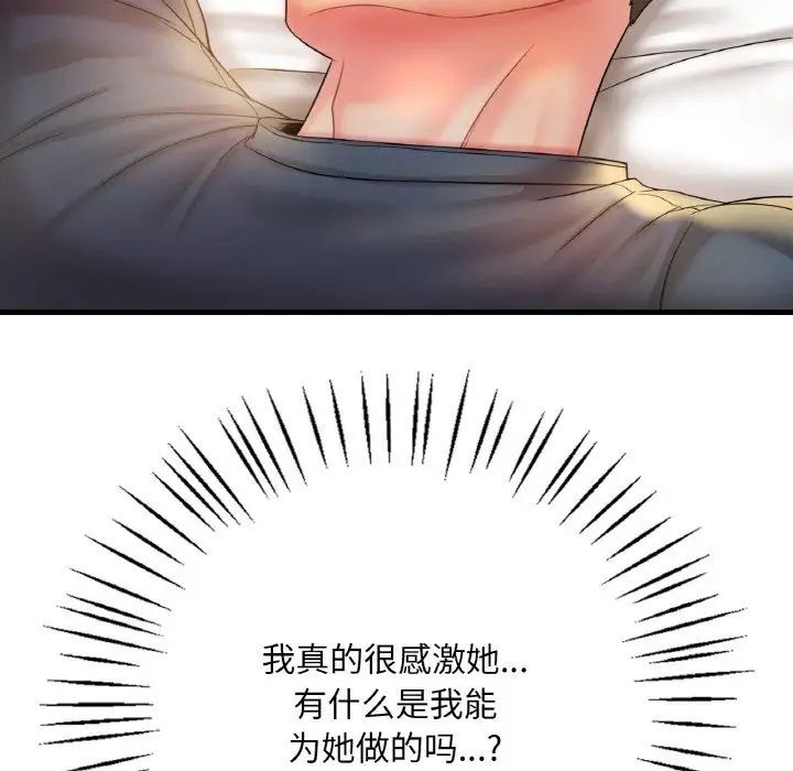 173.jpg