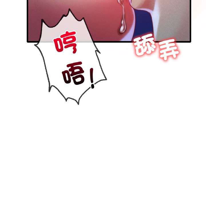 110.jpg