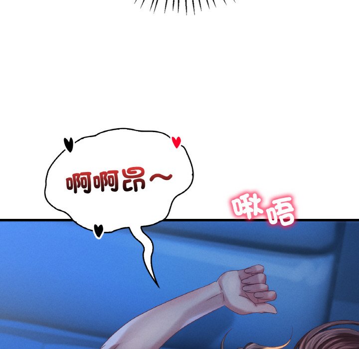 118.jpg