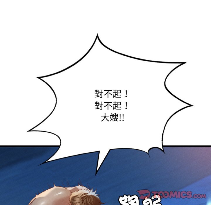 156.jpg
