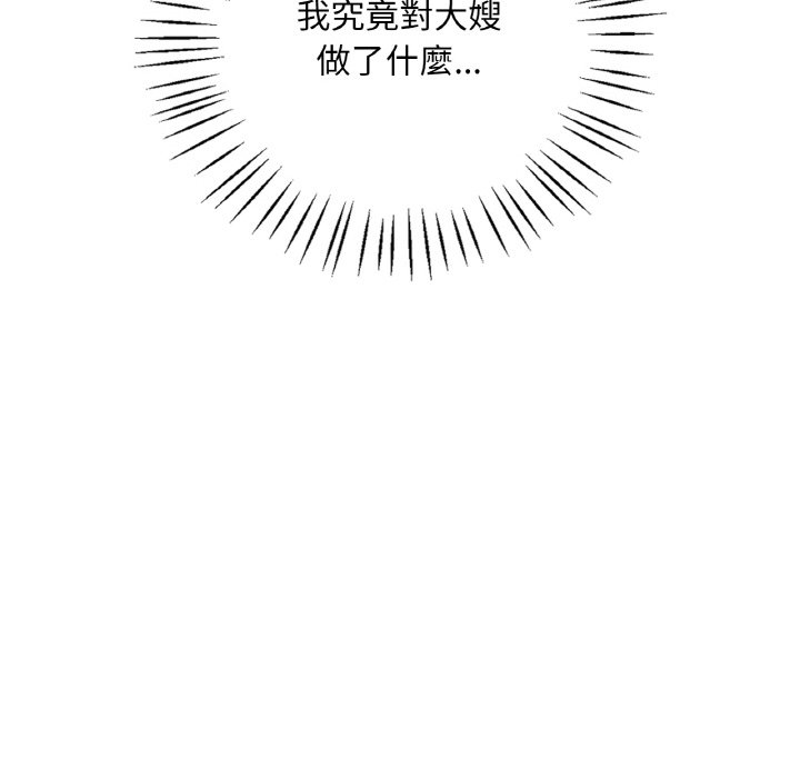 168.jpg