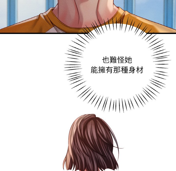 284.jpg