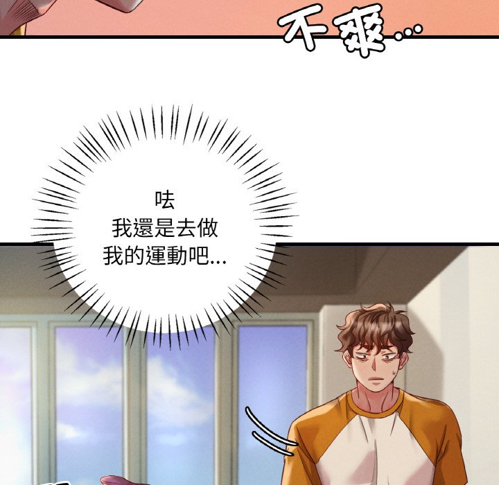 314.jpg