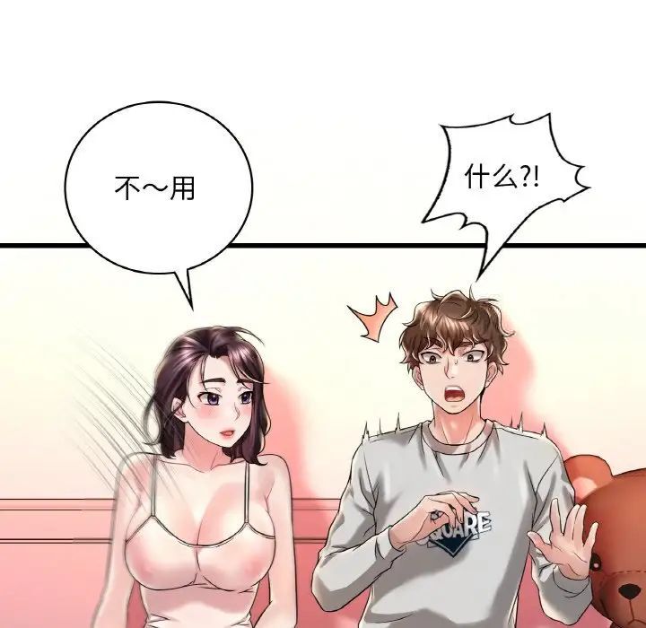 56.jpg