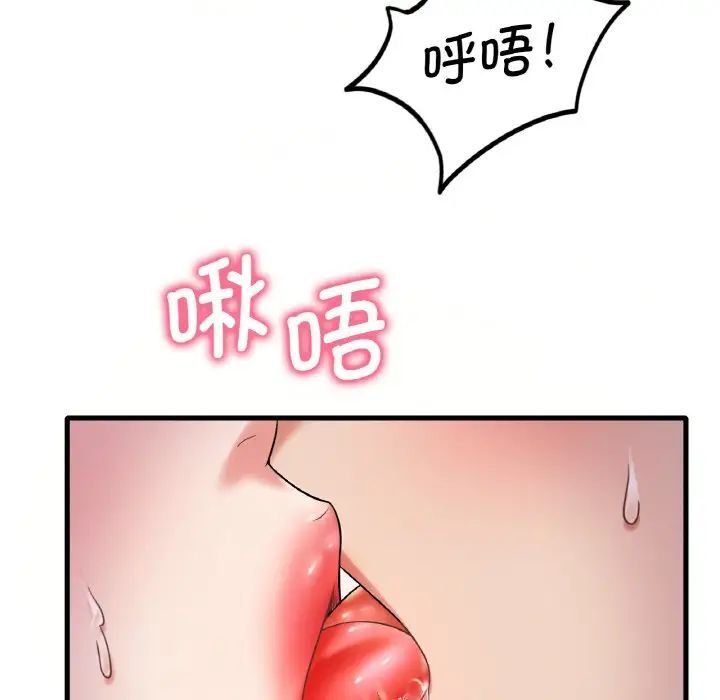 70.jpg