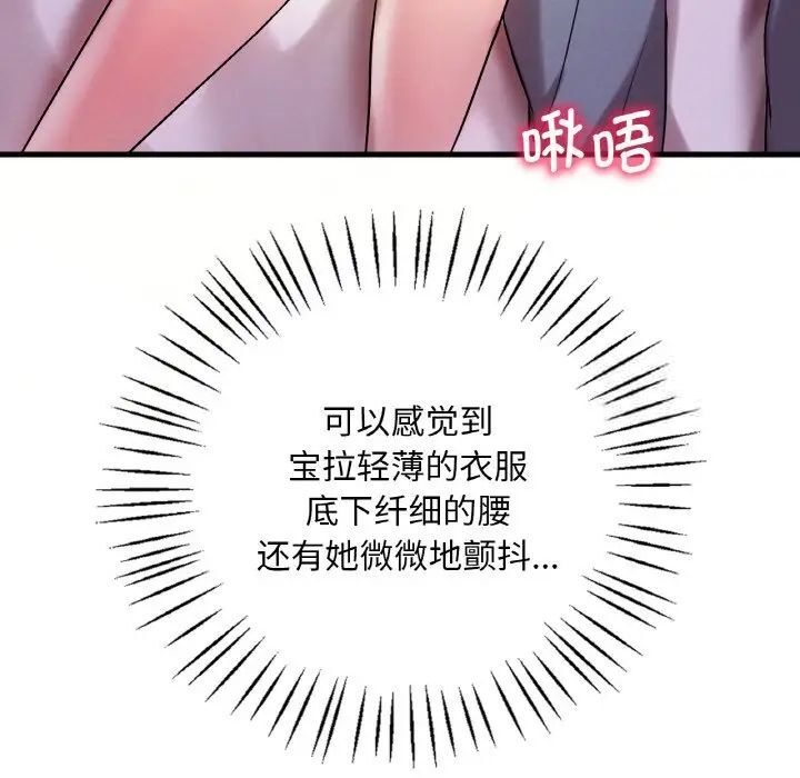 74.jpg