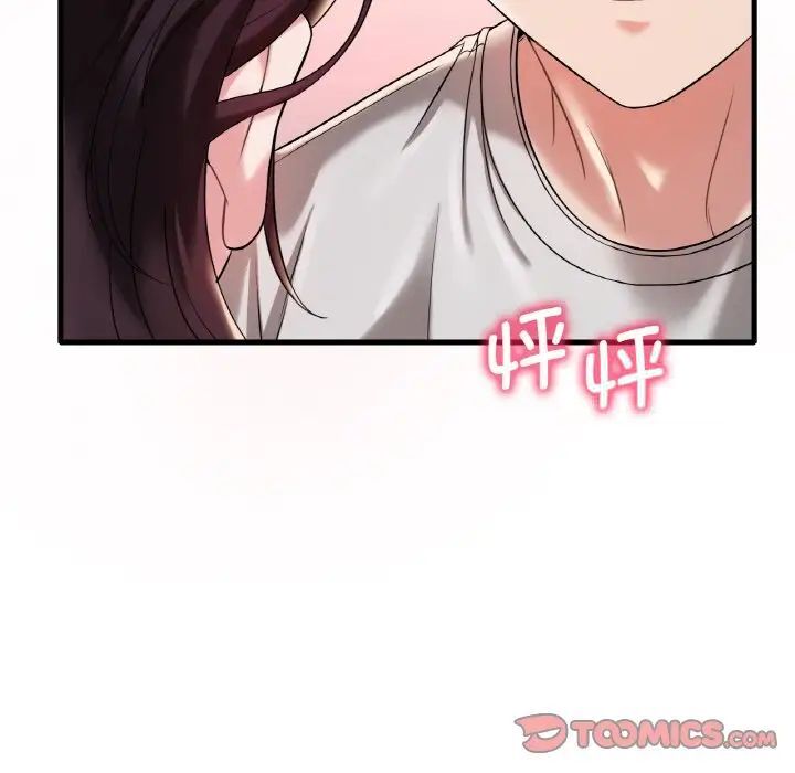 79.jpg