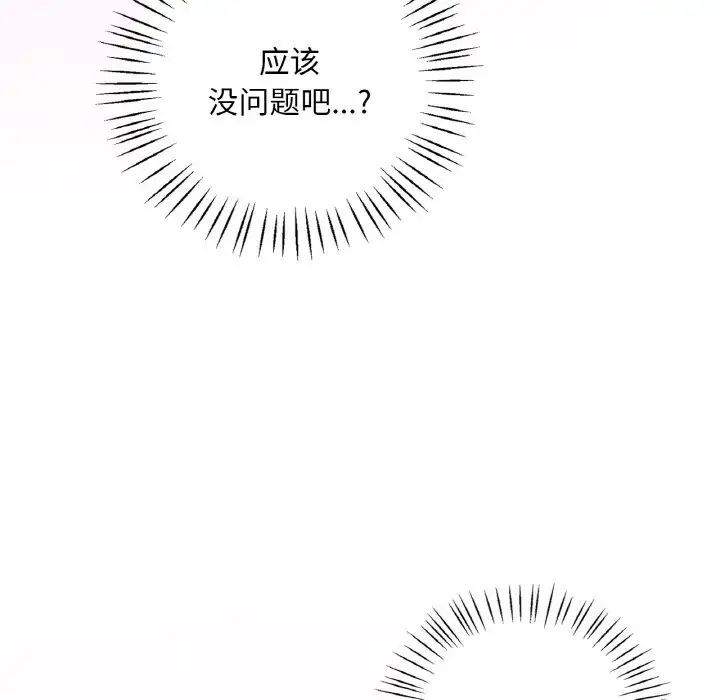 96.jpg