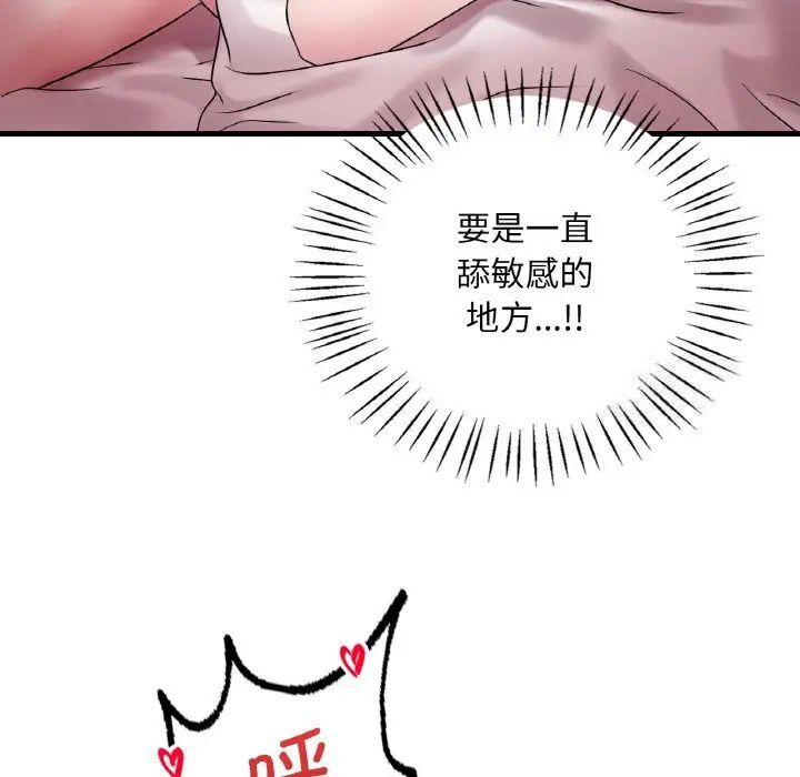 124.jpg