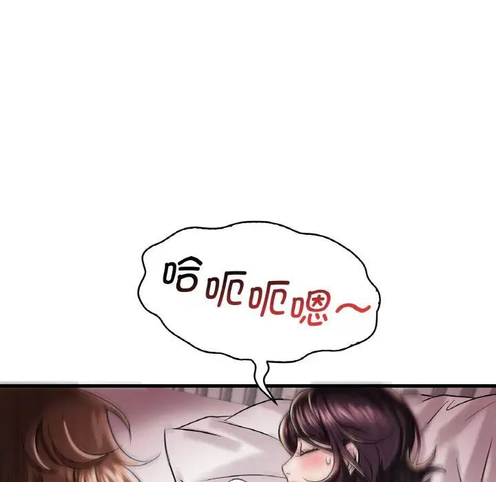 160.jpg