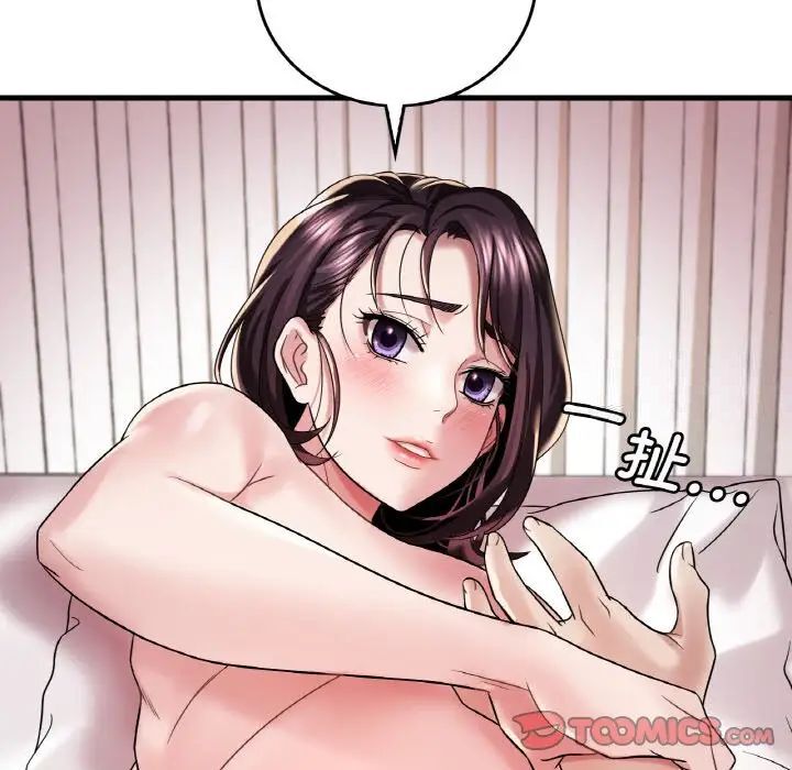 181.jpg