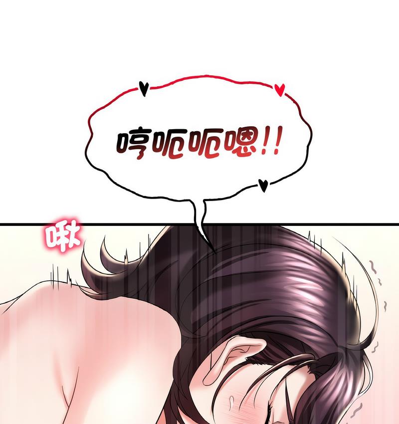 86.jpg
