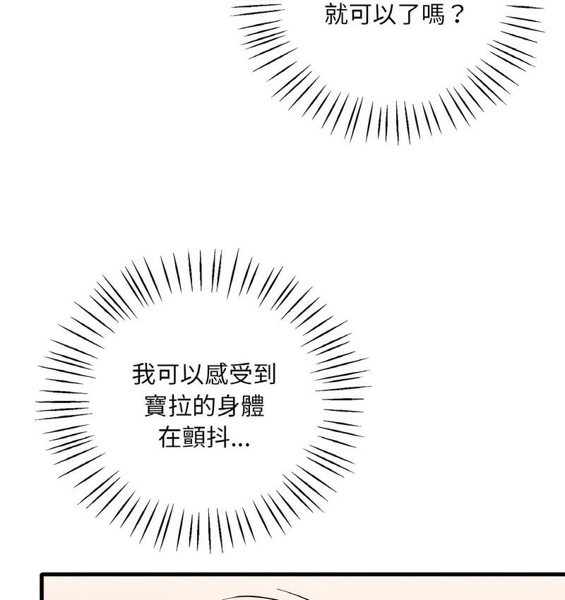 92.jpg