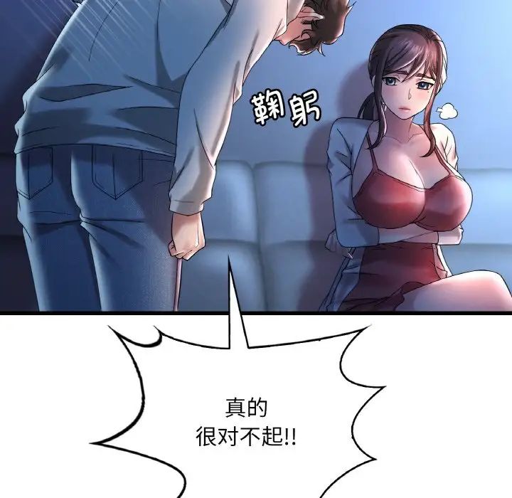 45.jpg