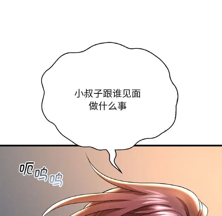 55.jpg