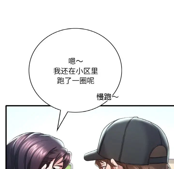 81.jpg