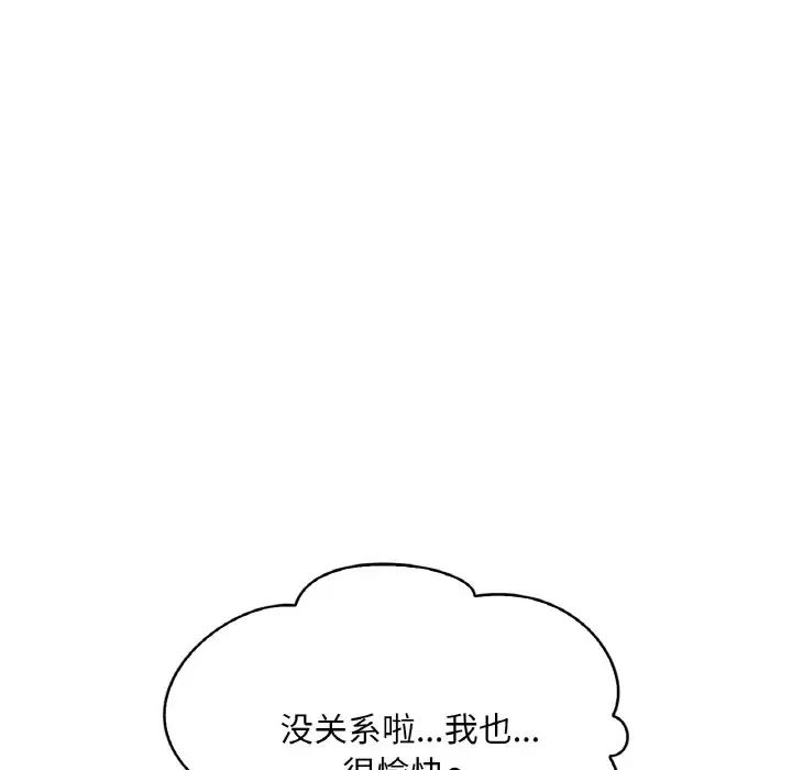 89.jpg
