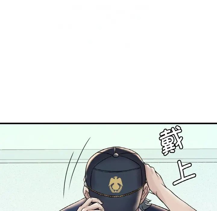 134.jpg