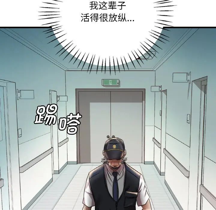 139.jpg